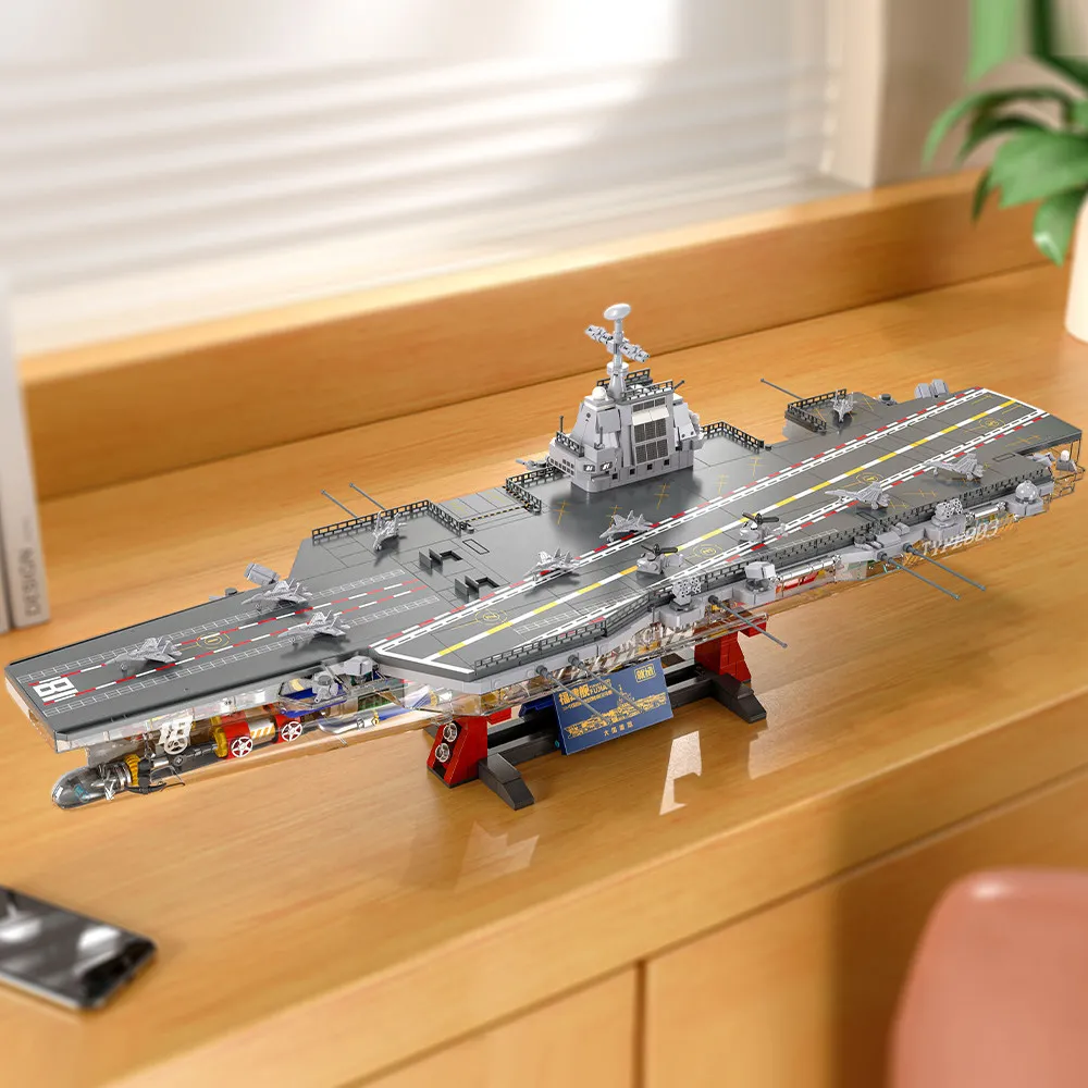 Feimi Sam Fujian aircraft carrier model assembly building blocks, high difficulty, huge boy aircraft carrier decoration, high br
Feimi Sam Fujian aircraft carrier model assembly building blocks, high difficulty, huge boy aircraft carrier decoration, high br