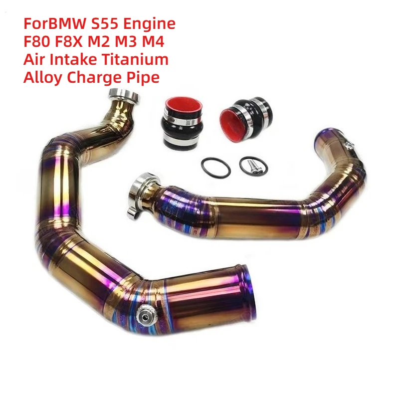 Высококачественный титановый патрубок для впускного коллектора двигателя BMW S55 F80 F8X M2 M3 M4
Высококачественный титановый патрубок для впускного коллектора двигателя BMW S55 F80 F8X M2 M3 M4