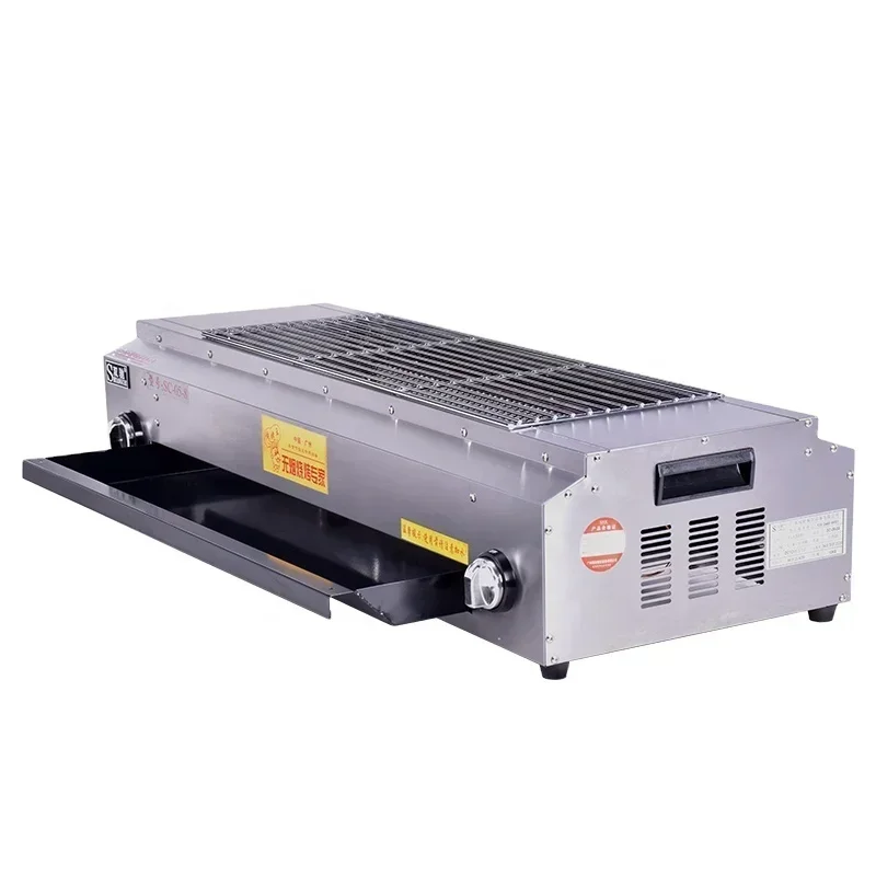 China SC Hot Seller Smokeless GasBbq Grill Heating Tube Bbq Grill Commercial Electric Grill With Stainless Steel Housing
China SC Hot Seller Smokeless GasBbq Grill Heating Tube Bbq Grill Commercial Electric Grill With Stainless Steel Housing