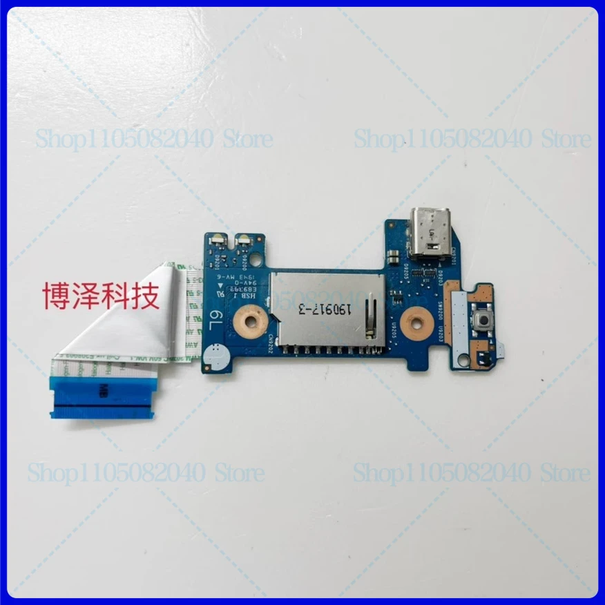 Для HP TPN-I130 135 14S-CR CF USB-распределительный интерфейс Type-C
Для HP TPN-I130 135 14S-CR CF USB-распределительный интерфейс Type-C