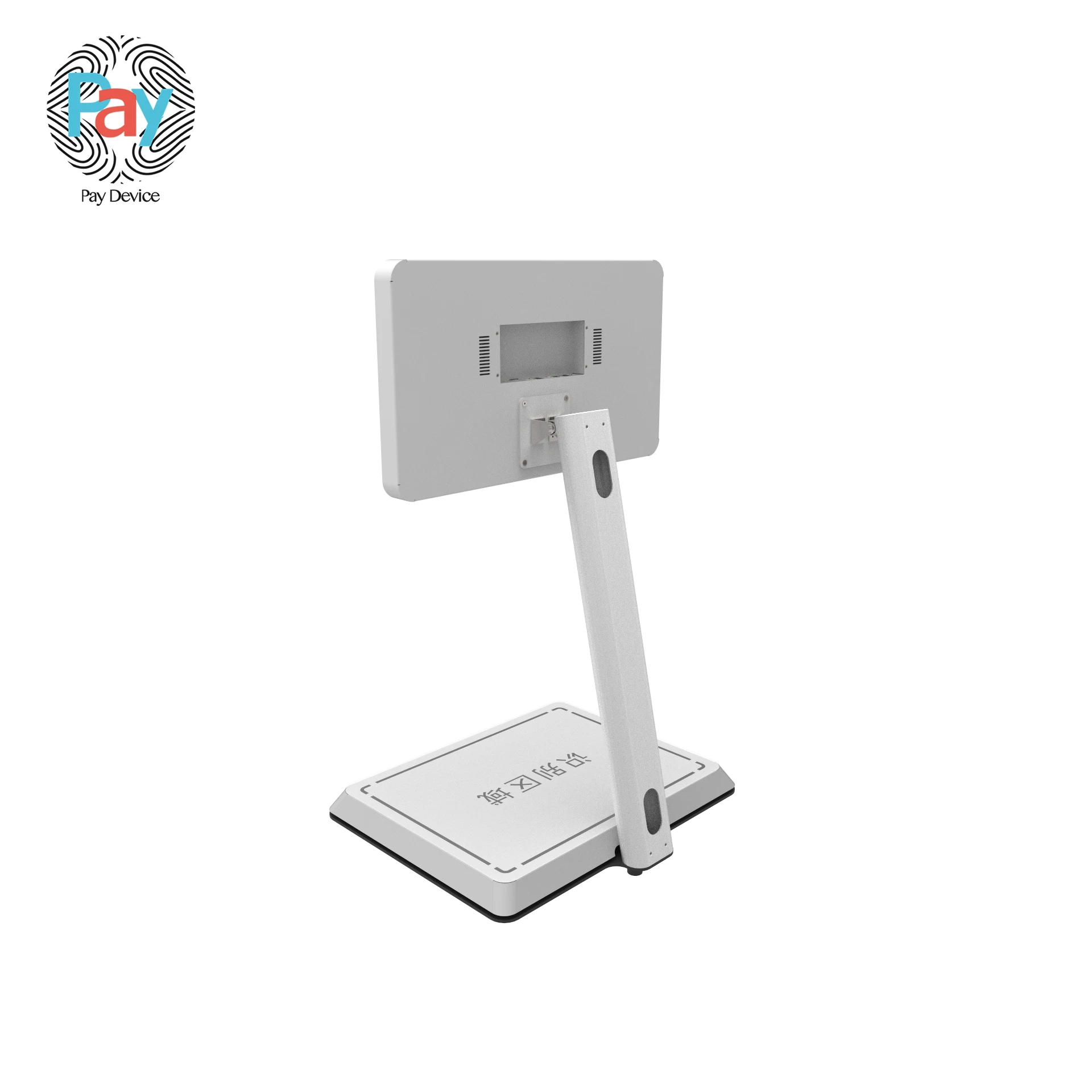 Custom Digital Wireless Grocery Shop POS System Desktop Window with Integrated Credit Card Skimmer
Custom Digital Wireless Grocery Shop POS System Desktop Window with Integrated Credit Card Skimmer