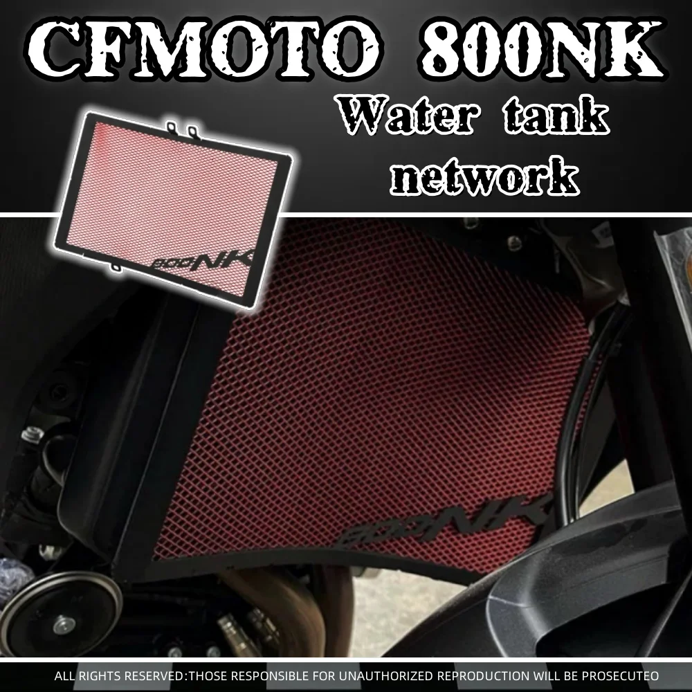 Для CFMOTO 800NK NK800 мотоциклетный бак для воды, защита бака для воды, сетка, защитная крышка, модифицированные аксессуары из алюминиевого сплава
Для CFMOTO 800NK NK800 мотоциклетный бак для воды, защита бака для воды, сетка, защитная крышка, модифицированные аксессуары из алюминиевого сплава