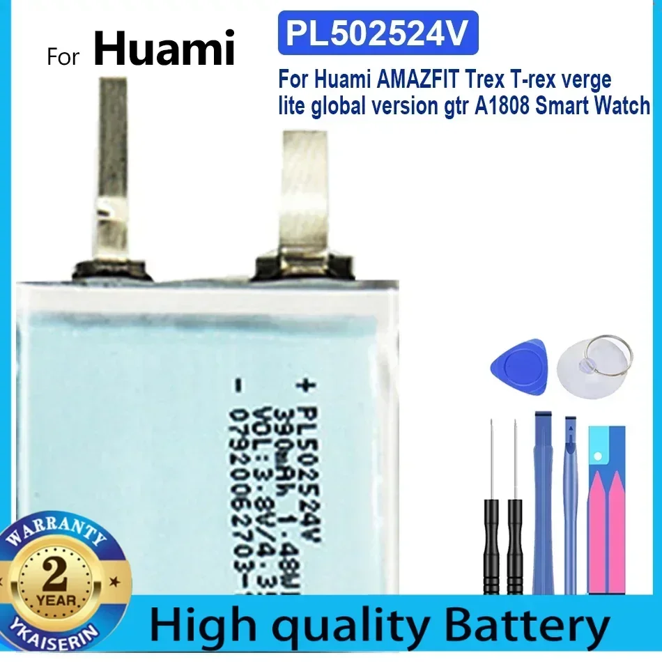 Battery for Huami Amazfit T-rex Pro/Res Sport 2/Verge Lite Global/Stratos II 2 A1609/Ares Bip GTR Watch Bateria
Battery for Huami Amazfit T-rex Pro/Res Sport 2/Verge Lite Global/Stratos II 2 A1609/Ares Bip GTR Watch Bateria