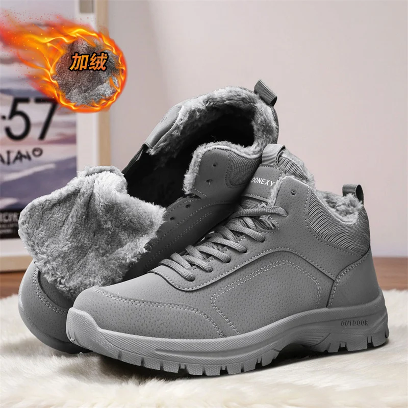Men's winter new leather boots plus size outdoor non slip casual high top shoes fashionable cold resistant and warm cotton shoes
Men's winter new leather boots plus size outdoor non slip casual high top shoes fashionable cold resistant and warm cotton shoes