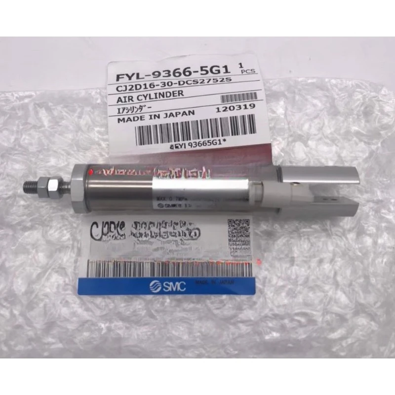 Parts for FYL-9366-561 Komori Printing Machine Parts CJ2D16-30-DCS2752S LS440 Cylinder Cylinder
Parts for FYL-9366-561 Komori Printing Machine Parts CJ2D16-30-DCS2752S LS440 Cylinder Cylinder