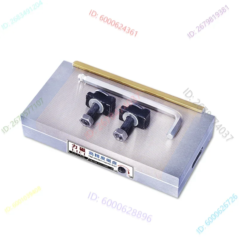 70*150mm Surface Grinder Permanent Magnetic Chuck XM91 Grinding Disk Applicable To Grinding Machines and Other Processing
70*150mm Surface Grinder Permanent Magnetic Chuck XM91 Grinding Disk Applicable To Grinding Machines and Other Processing