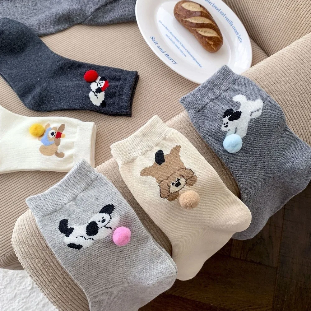 Fashion Cartoon Dog Design Women's Winter Socks Warm Breathable Novelty Socks Thickened Mid Length Cotton Socks for Women
Fashion Cartoon Dog Design Women's Winter Socks Warm Breathable Novelty Socks Thickened Mid Length Cotton Socks for Women