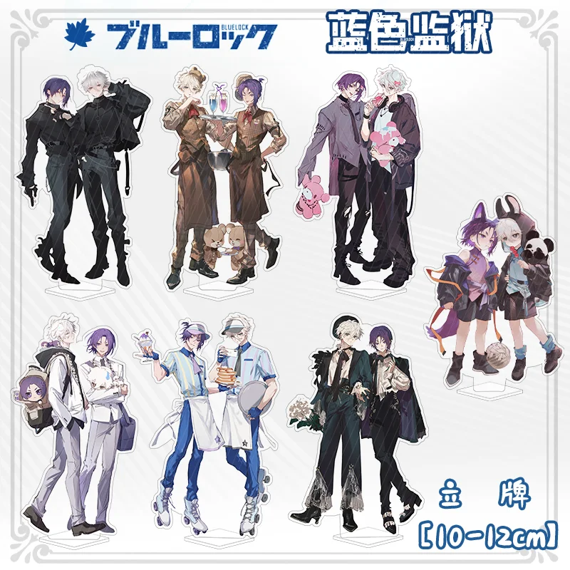 Anime BLUE LOCK Nagi Seishiro Mikage Reo Cosplay Acrylic Double Standing Sign Cartoon Indicative Board Mould Part Xmas Gift
Anime BLUE LOCK Nagi Seishiro Mikage Reo Cosplay Acrylic Double Standing Sign Cartoon Indicative Board Mould Part Xmas Gift
