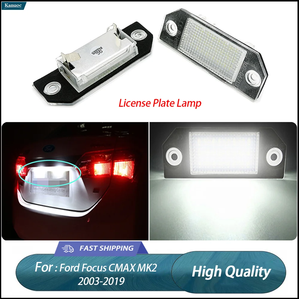 2Pcs LED License Plate Lamp Kit For Ford Focus CMAX MK2 2003-2019
2Pcs LED License Plate Lamp Kit For Ford Focus CMAX MK2 2003-2019
