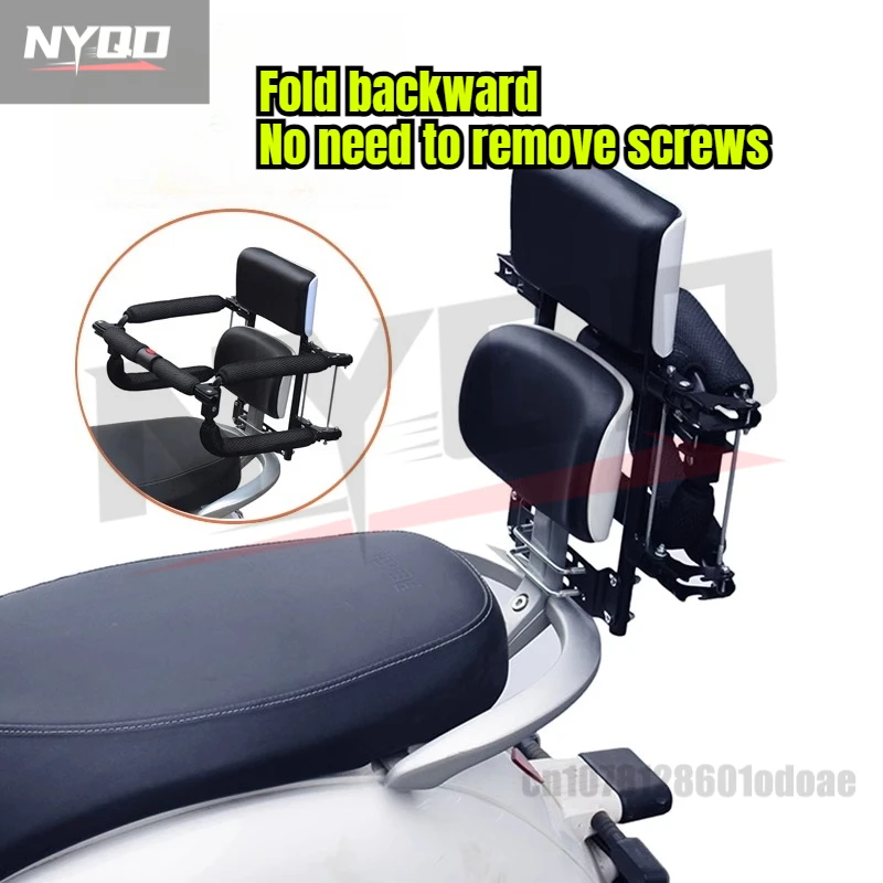 2025 New Electric Bicycle Child Seat Front and Rear Folding Fence Rear Armrest Folding Bicycle Baby Safety Seat
2025 New Electric Bicycle Child Seat Front and Rear Folding Fence Rear Armrest Folding Bicycle Baby Safety Seat
