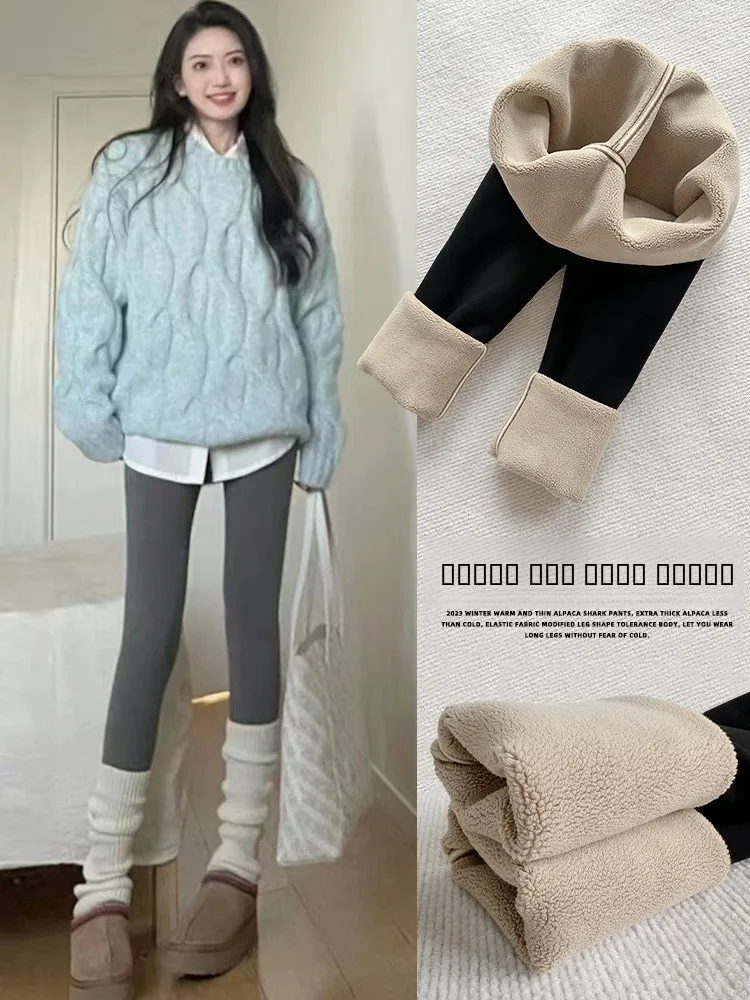 Women's Fce Lined arkskin Yoga Pants Slimming Base Layer Trousers Outerwear Autumn Winter Belly Slimming Butt Lifting
Women's Fce Lined arkskin Yoga Pants Slimming Base Layer Trousers Outerwear Autumn Winter Belly Slimming Butt Lifting