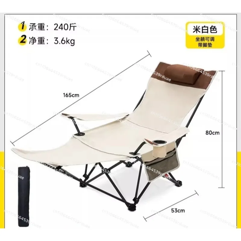 Outdoor folding lounge lunch break moon chair camping picnic lazy fishing beach chair
Outdoor folding lounge lunch break moon chair camping picnic lazy fishing beach chair