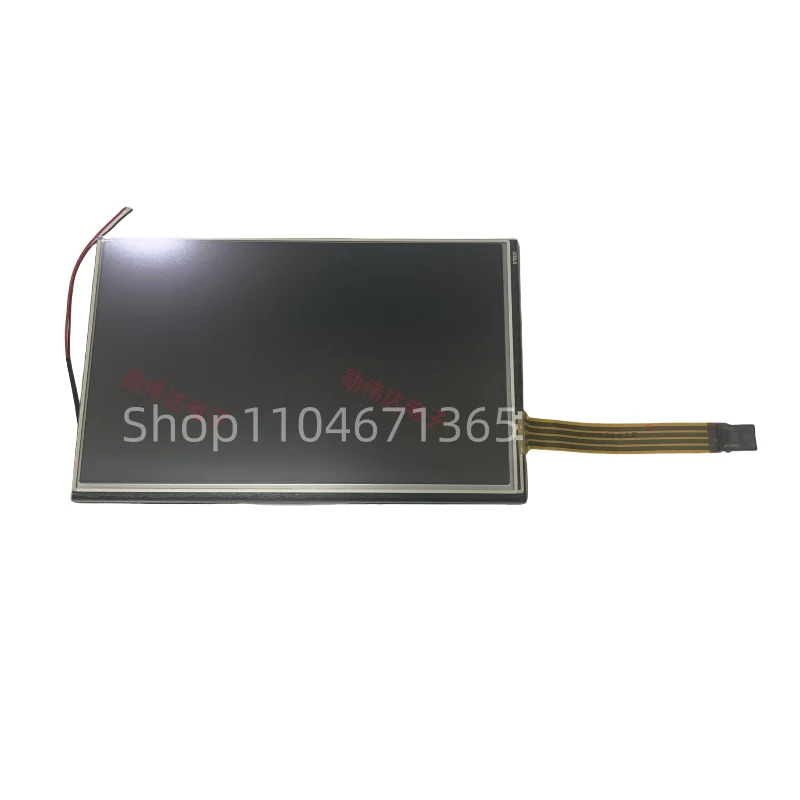 PM070WL3 7 Inch LCD Display Panel Screen Module for Replacement