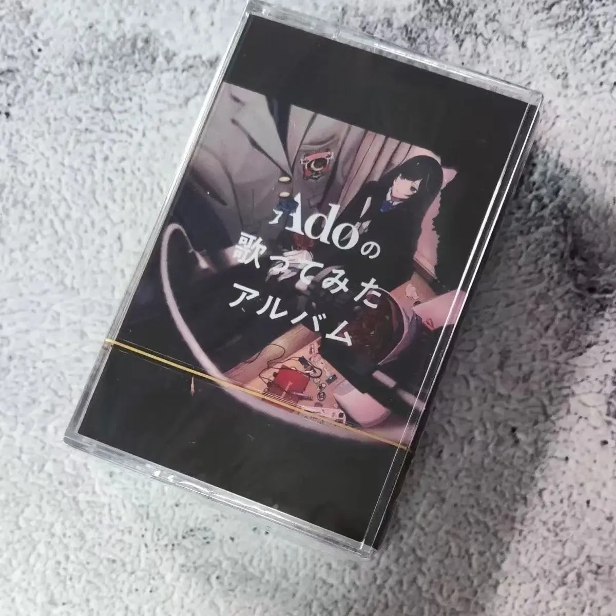 Музыка Ado Магнитная лента Greatest Hits Альбом Кассета Косплей Walkman Автомобильный рекордер Звуковые дорожки Коробка Вечеринка Музыка
Музыка Ado Магнитная лента Greatest Hits Альбом Кассета Косплей Walkman Автомобильный рекордер Звуковые дорожки Коробка Вечеринка Музыка