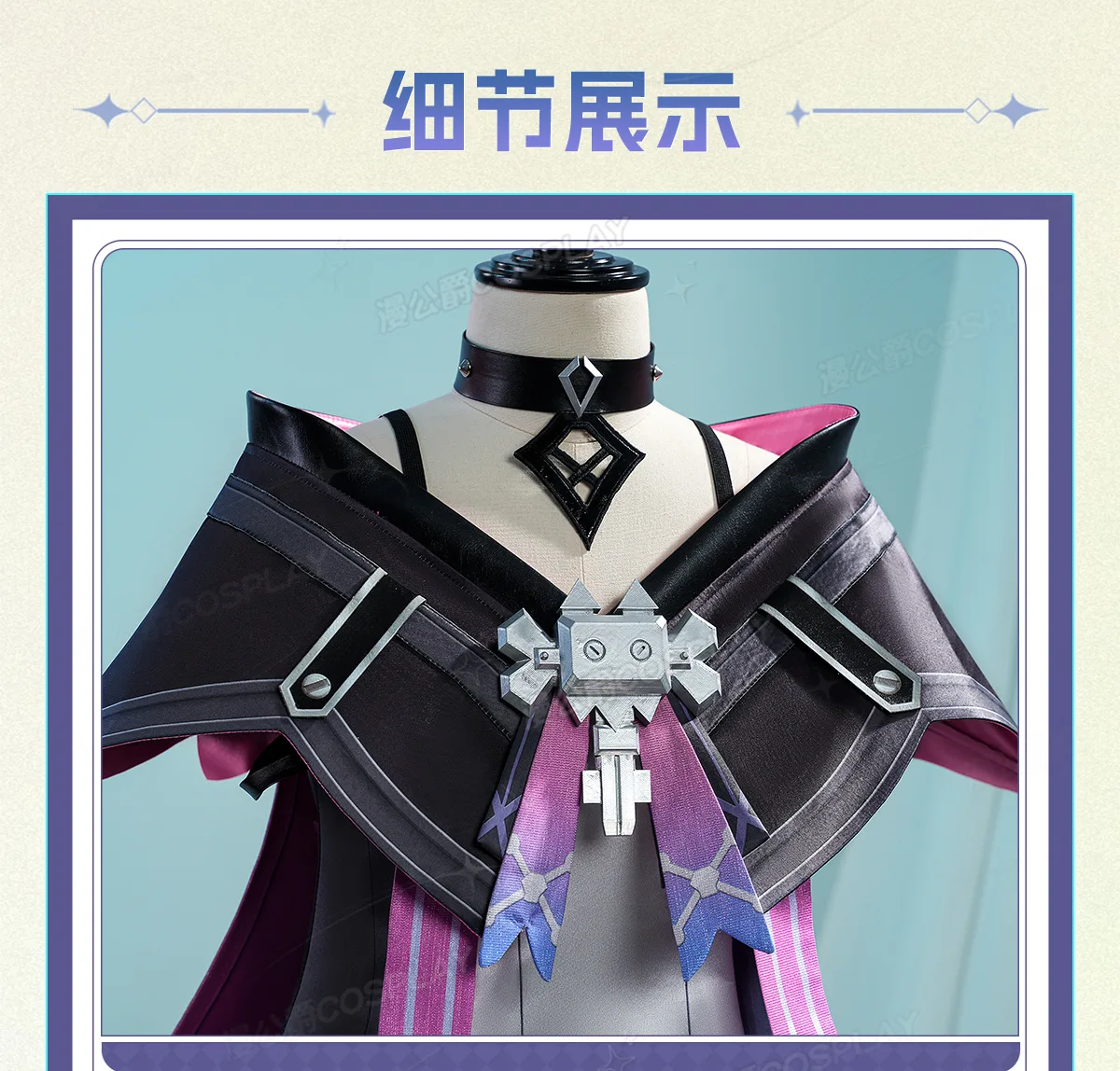 Game Genshin Impact Prune Cosplay Costume Uniform Halloween Carnival Party Christmas Play Role Clothes Clothing
Game Genshin Impact Prune Cosplay Costume Uniform Halloween Carnival Party Christmas Play Role Clothes Clothing