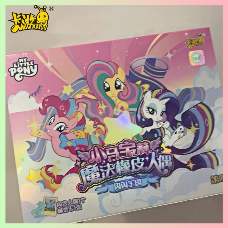 Новая резиновая кукла KAYOU My Little Pony Vol.2 Sparkling Space Princess Flowing Light Edition Pinkie Pie Fluttershy Rarity, подарок для детей
Новая резиновая кукла KAYOU My Little Pony Vol.2 Sparkling Space Princess Flowing Light Edition Pinkie Pie Fluttershy Rarity, подарок для детей