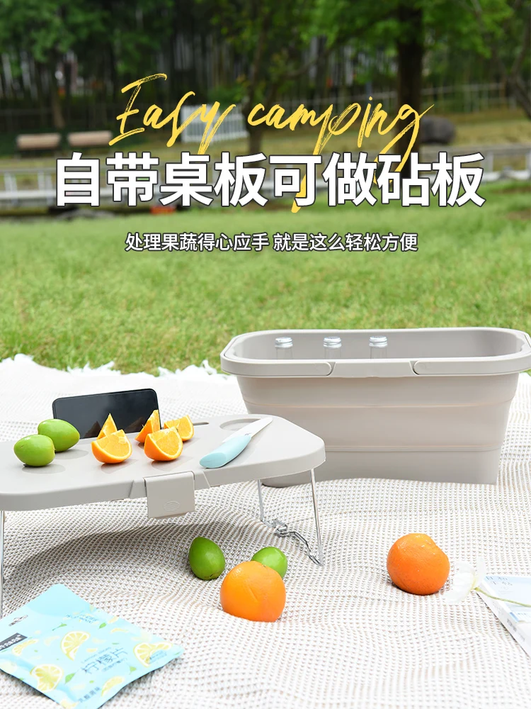 Insulated Picnic Basket Foldable Picnic Essentials Car Storage Box Outdoor Picnic Carrying Basket
Insulated Picnic Basket Foldable Picnic Essentials Car Storage Box Outdoor Picnic Carrying Basket