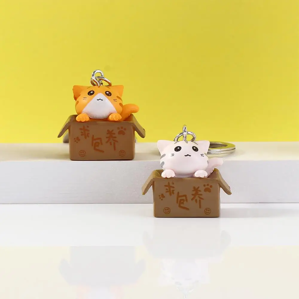 1 pcs Creative Personality Decorations Box Resin For Men Women Keychain Bag Charm Pendant Key Ring
1 pcs Creative Personality Decorations Box Resin For Men Women Keychain Bag Charm Pendant Key Ring