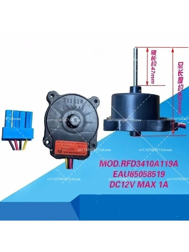 New for Refrigerator EAU65058502 EAU65058501 EAU6505819 Z40I12MS1A0-57K06C EAU64843805
New for Refrigerator EAU65058502 EAU65058501 EAU6505819 Z40I12MS1A0-57K06C EAU64843805