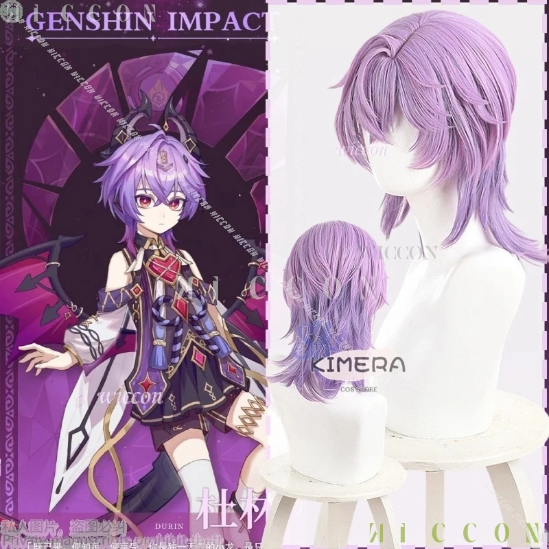 Костюм на Хэллоуин, аниме-игра Genshin Impact, косплей, костюм Durin, длинные фиолетовые парики с градиентом, термостойкий карнавальный наряд для взрослых
Костюм на Хэллоуин, аниме-игра Genshin Impact, косплей, костюм Durin, длинные фиолетовые парики с градиентом, термостойкий карнавальный наряд для взрослых