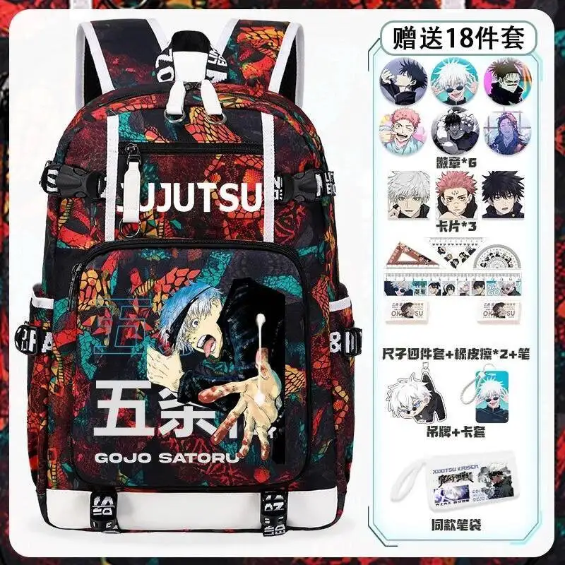 Anime Game Breathable Mesh Grey Red Jujutsu Kaisen Student Teens School Bags Large Capacity Backpacks
Anime Game Breathable Mesh Grey Red Jujutsu Kaisen Student Teens School Bags Large Capacity Backpacks