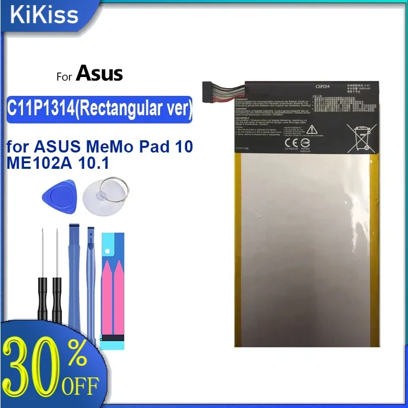 For Asus Memo Pad 10 ME102A 10.1 Tablet Battery C11P1314 Rectangular Version 4980mAh Long Lasting
For Asus Memo Pad 10 ME102A 10.1 Tablet Battery C11P1314 Rectangular Version 4980mAh Long Lasting