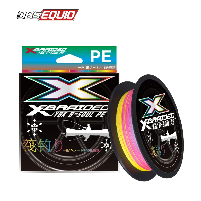 OBSEQUIO 12 Braided Strands Fishing Line 100/150/200M PE Fishing Strong Fishing Line Multifilament Durable Fishing Line Tool
OBSEQUIO 12 Braided Strands Fishing Line 100/150/200M PE Fishing Strong Fishing Line Multifilament Durable Fishing Line Tool