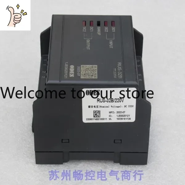 2026.4 *In Stock* New ODES DC Power Switching Relay RUS-32B/220V In Stock
2026.4 *In Stock* New ODES DC Power Switching Relay RUS-32B/220V In Stock