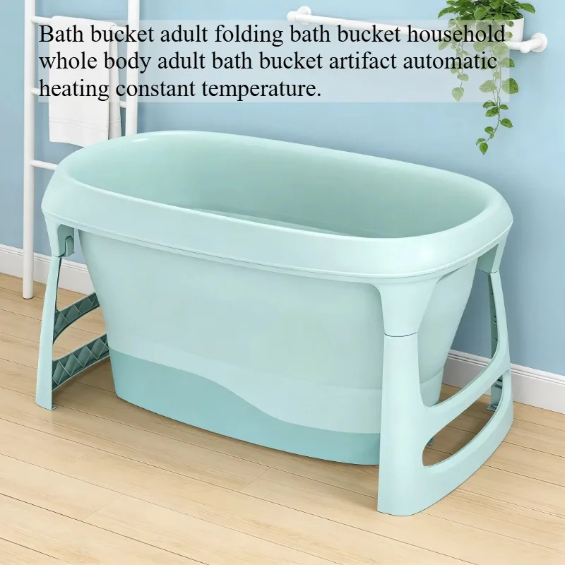 Foot Ground Foldable Bathtub Adult Baby Clearance 2 Person Foldable Bathtub Shower Spa Baignoire Pliable Adulte Hot Tub
Foot Ground Foldable Bathtub Adult Baby Clearance 2 Person Foldable Bathtub Shower Spa Baignoire Pliable Adulte Hot Tub