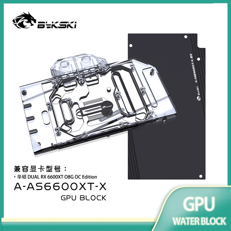 Водяной блок графического процессора Bykski A-AS6600XT-X для ASUS DUAL RX 6600XT O8G OC Edition, блок графического процессора/медного радиатора с полным покрытием
Водяной блок графического процессора Bykski A-AS6600XT-X для ASUS DUAL RX 6600XT O8G OC Edition, блок графического процессора/медного радиатора с полным покрытием