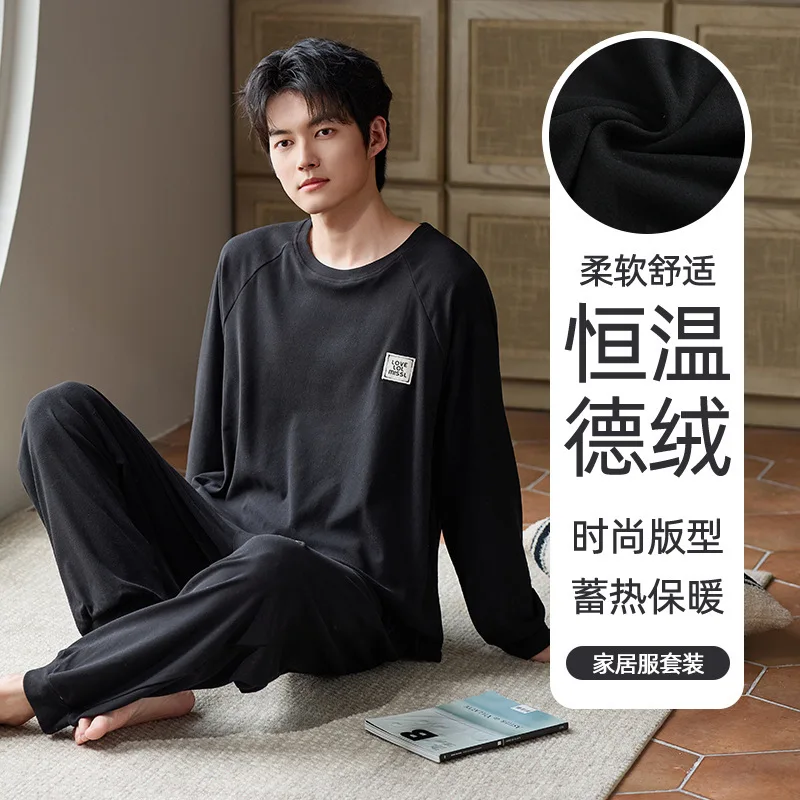 Men's Clothing Homewear Man Pajamas 2Pcs Mens Sets Leisure Shower Gear Autumn Clothing Sportswear Set Y2K Pants New Wholesale
Men's Clothing Homewear Man Pajamas 2Pcs Mens Sets Leisure Shower Gear Autumn Clothing Sportswear Set Y2K Pants New Wholesale