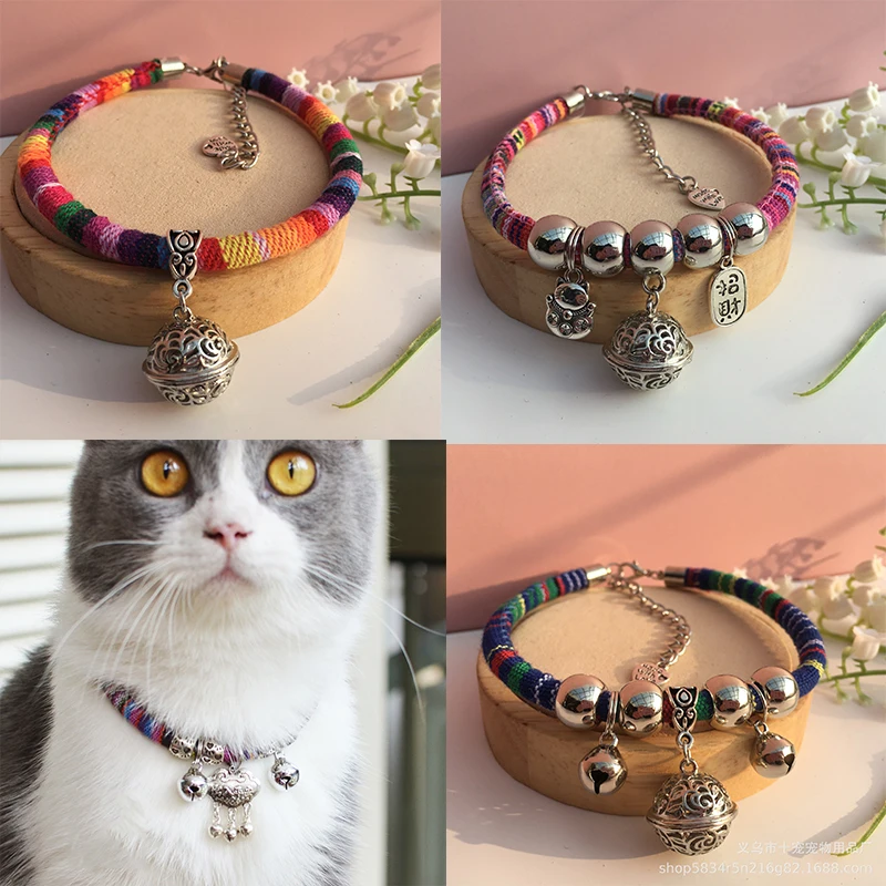 1Pc Colorful Cute Bell Collar Adjustable Buckle Small And Medium Dog Cat Bell Special Accessory Pet Personalized Supplies Collar
1Pc Colorful Cute Bell Collar Adjustable Buckle Small And Medium Dog Cat Bell Special Accessory Pet Personalized Supplies Collar