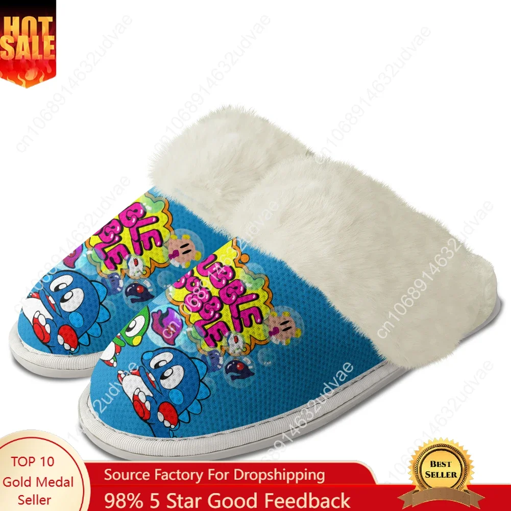 Плюшевые тапочки с пузырьками, сохраняющие тепло обувь, мужские и женские домашние хлопковые тапочки для спальни, легкие термостойкие тапочки по индивидуальному заказу, сделай сам
Плюшевые тапочки с пузырьками, сохраняющие тепло обувь, мужские и женские домашние хлопковые тапочки для спальни, легкие термостойкие тапочки по индивидуальному заказу, сделай сам