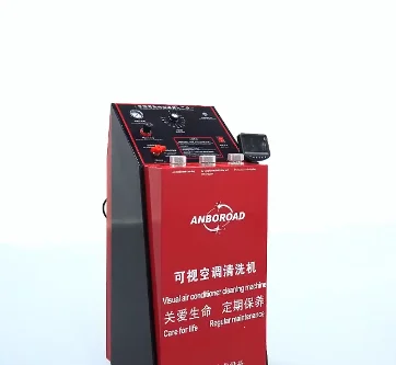 BZDO-A4-06 Car Aircon Cleaning Machine BZDO-A4-06 Camera-Assisted, Atomization, 70°C Max, Fleet Use
BZDO-A4-06 Car Aircon Cleaning Machine BZDO-A4-06 Camera-Assisted, Atomization, 70°C Max, Fleet Use