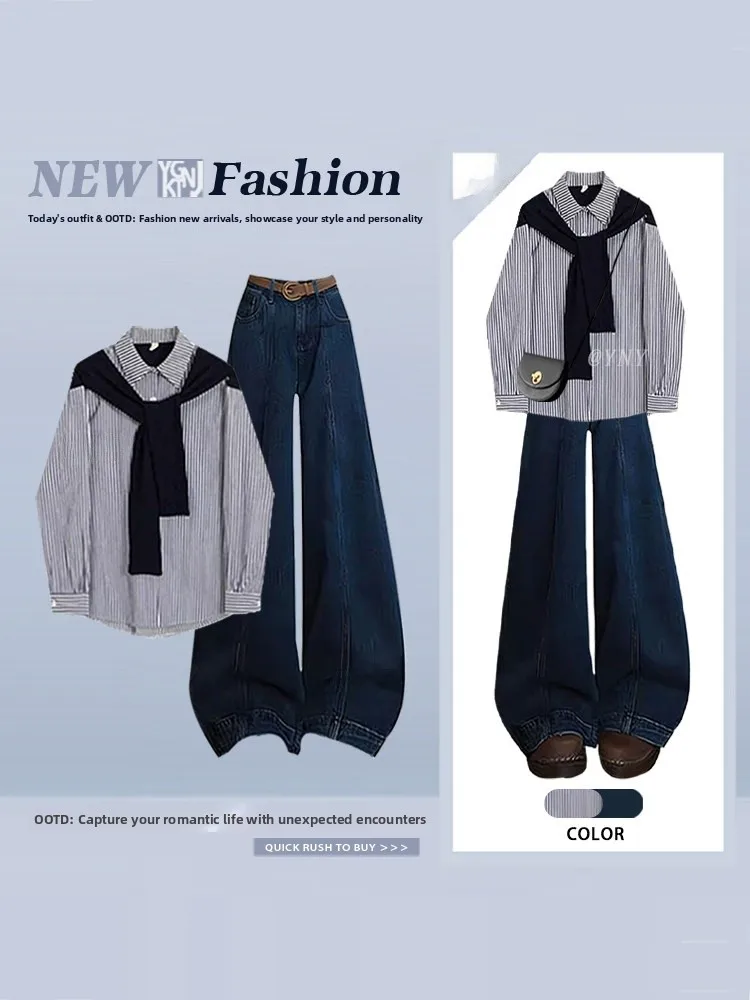Korean Lazy Style Striped Collar Shirt High Waist Slimming Jeans Women plus Size Spring Fashion Set Casual Chic Outfit
Korean Lazy Style Striped Collar Shirt High Waist Slimming Jeans Women plus Size Spring Fashion Set Casual Chic Outfit