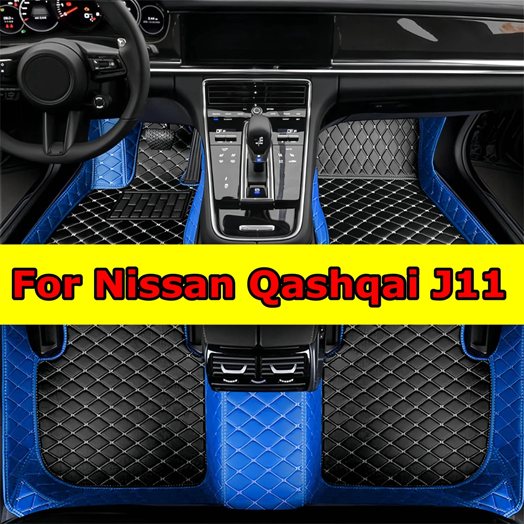 Thickening Car Floor Mats for Nissan Qashqai J11 2014 2015 2016 2017 2018 Weather Waterproof 3D Coverage Floor Liners Luxury Lea
Thickening Car Floor Mats for Nissan Qashqai J11 2014 2015 2016 2017 2018 Weather Waterproof 3D Coverage Floor Liners Luxury Lea