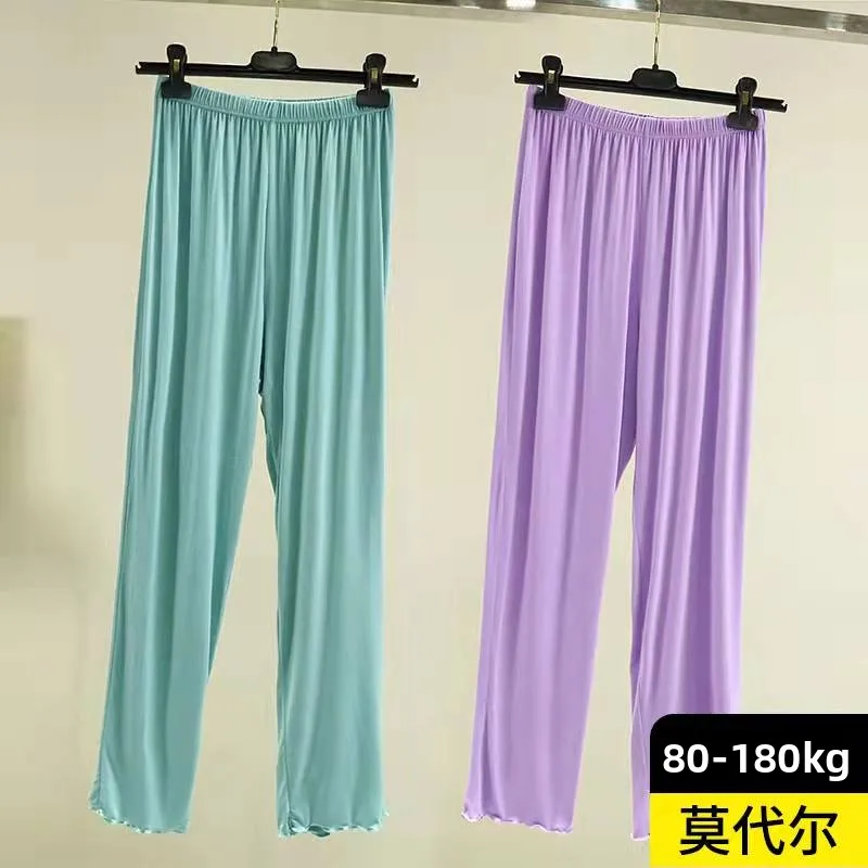 Summer Modal Wide Leg Pants Women's Versatile Lace Hem Loose Slimming High Waist Thin Home Straight Casual Pants
Summer Modal Wide Leg Pants Women's Versatile Lace Hem Loose Slimming High Waist Thin Home Straight Casual Pants