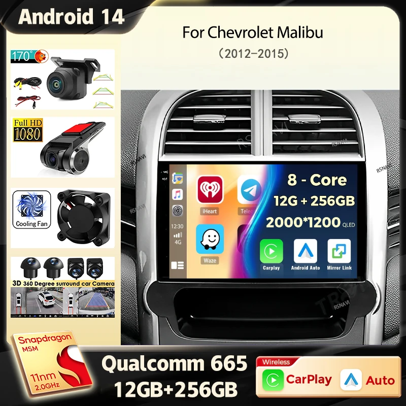 Android 14 Carplay авто радио для Chevrolet Malibu 2012-2015 2 Din авторадио GPS навигация мультимедийный видеоплеер стерео
Android 14 Carplay авто радио для Chevrolet Malibu 2012-2015 2 Din авторадио GPS навигация мультимедийный видеоплеер стерео