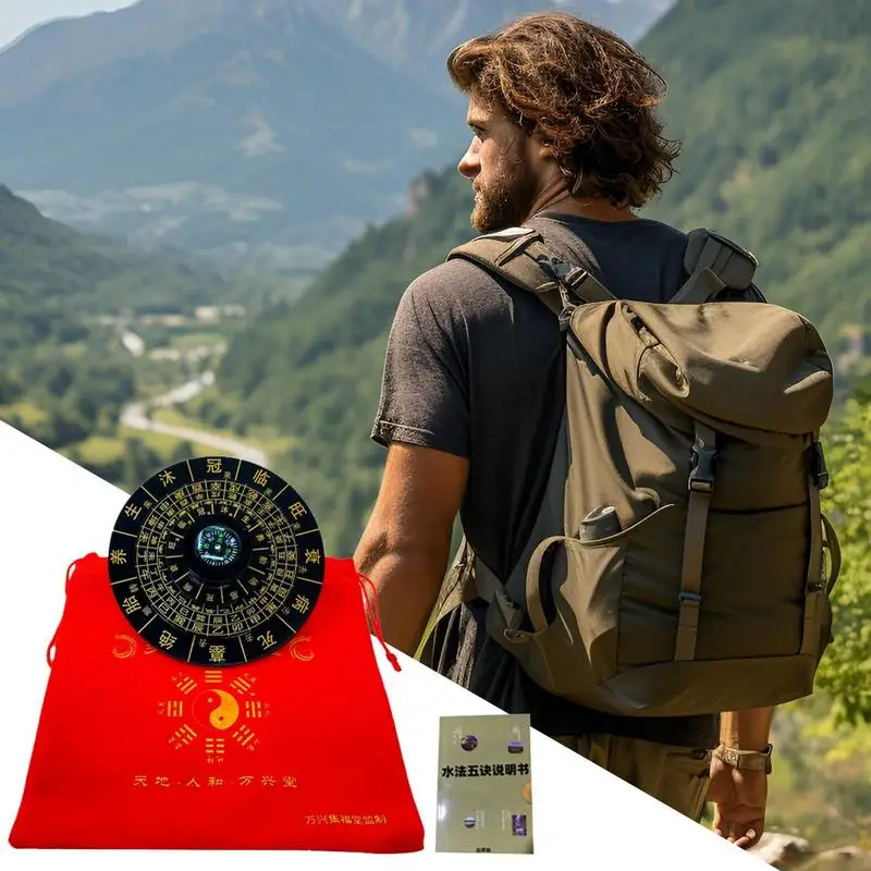 Survival Compass Orienting Tool Hiking Gear Men Hiking Aids Multifunctional Automatic Positioning Compass Navigation Tool
Survival Compass Orienting Tool Hiking Gear Men Hiking Aids Multifunctional Automatic Positioning Compass Navigation Tool