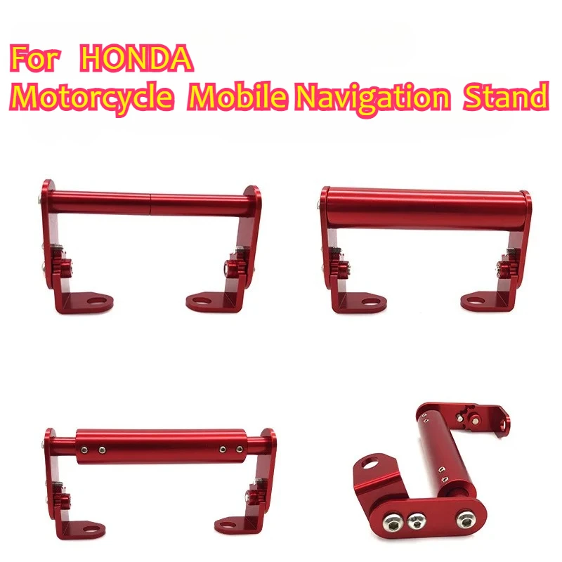 Аксессуары для мотоциклов для Honda Trail 125 PCX 125 ADV 160 Обезьяна Мотоцикл Мобильный телефон Навигация GPS Кронштейн Доска
Аксессуары для мотоциклов для Honda Trail 125 PCX 125 ADV 160 Обезьяна Мотоцикл Мобильный телефон Навигация GPS Кронштейн Доска