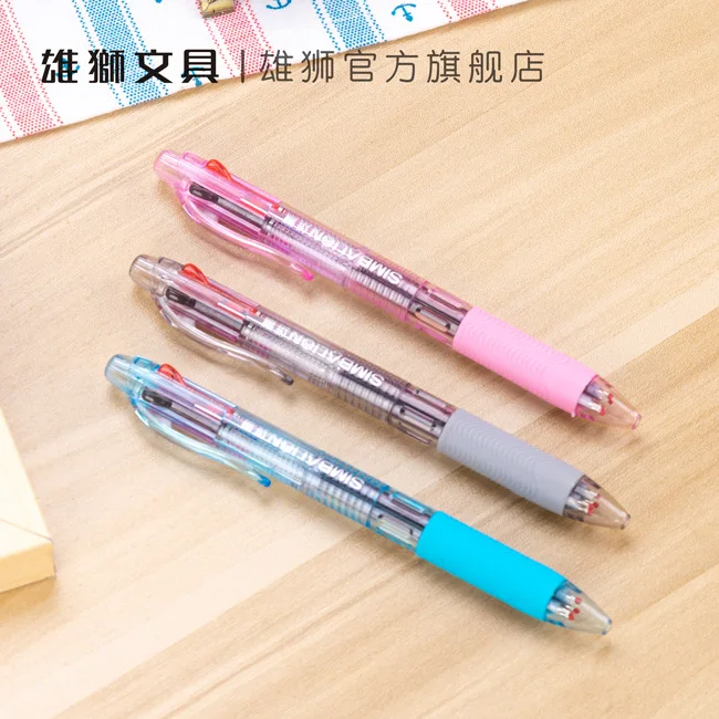 30 шт. красочная масляная ручка, многоцветная черная, розовая, синяя, черная четырехцветная ручка
30 шт. красочная масляная ручка, многоцветная черная, розовая, синяя, черная четырехцветная ручка