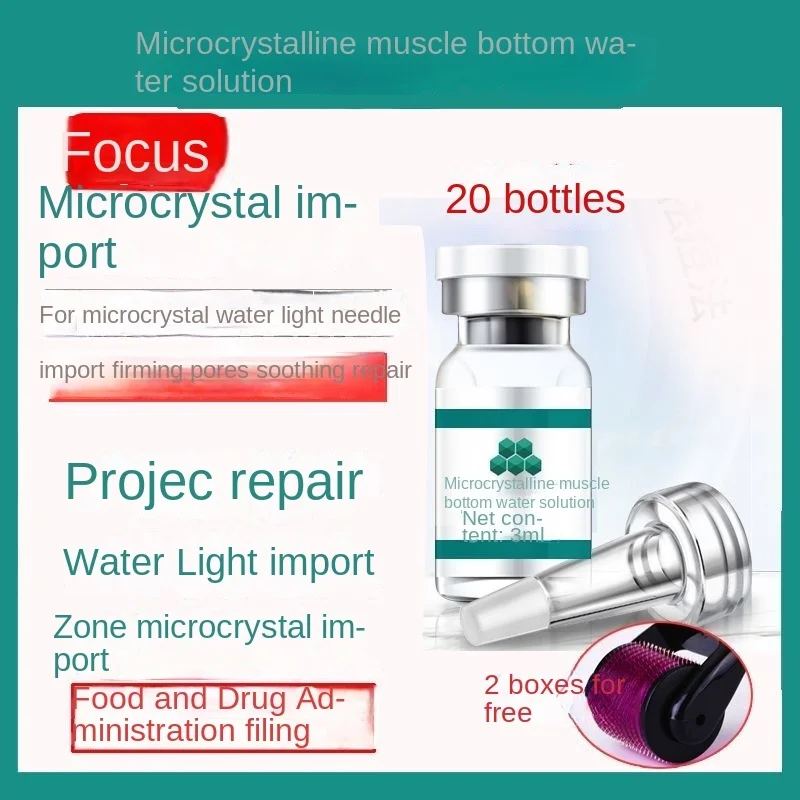 Low-molecular Hyaluronic Acid Repair Solution, Vanadium-titanium Water Light Needle, After Laser Surgery, Soothes Sensitive Skin
Low-molecular Hyaluronic Acid Repair Solution, Vanadium-titanium Water Light Needle, After Laser Surgery, Soothes Sensitive Skin