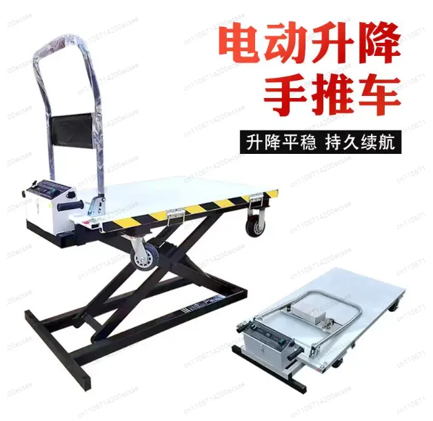 Portable Electric Scissor Slide Rail Mobile Cart Hydraulic Lift Hotel Loading and Unloading Cargo Manual Loading Lift Platform
Portable Electric Scissor Slide Rail Mobile Cart Hydraulic Lift Hotel Loading and Unloading Cargo Manual Loading Lift Platform