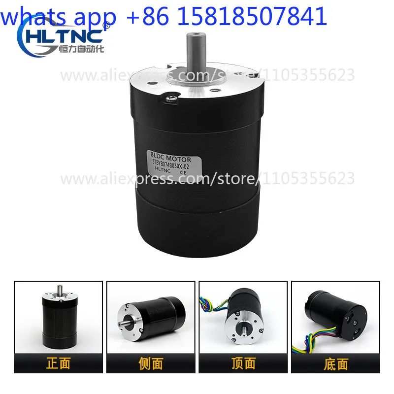 Brushless Customizable 57 Hall DC Motor Driver Set BLDC High Speed 24V 100W Small Motor
Brushless Customizable 57 Hall DC Motor Driver Set BLDC High Speed 24V 100W Small Motor