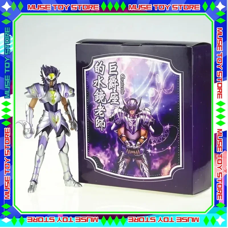 В наличии CS Модель Saint Seiya Myth Cloth EX Crateris Water Mirror/Cepheus Albiore/Lyra Orphee Gold Knights Zodiac Фигурка
В наличии CS Модель Saint Seiya Myth Cloth EX Crateris Water Mirror/Cepheus Albiore/Lyra Orphee Gold Knights Zodiac Фигурка
