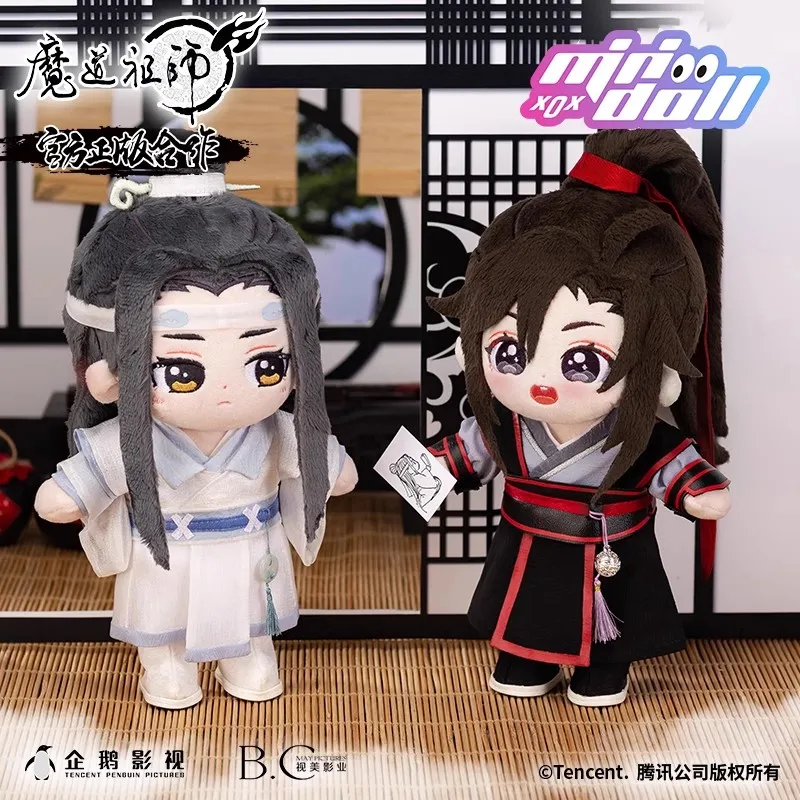 Heaven Officials Blessing Hua Cheng Xie Lian Плюшевая игрушка Tian Guan Ci Fu Кукла Плюшевая аниме-фигурка для косплея Рождественский подарок
Heaven Officials Blessing Hua Cheng Xie Lian Плюшевая игрушка Tian Guan Ci Fu Кукла Плюшевая аниме-фигурка для косплея Рождественский подарок