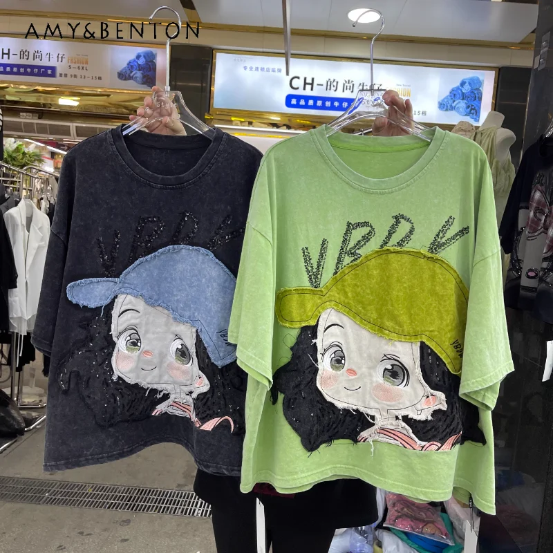 2025 Spring Summer New Girls Oversized Loose Cartoon Tees Heavy Industry Short-sleeved T-shirt Top Women's Crew Neck Pullover
2025 Spring Summer New Girls Oversized Loose Cartoon Tees Heavy Industry Short-sleeved T-shirt Top Women's Crew Neck Pullover