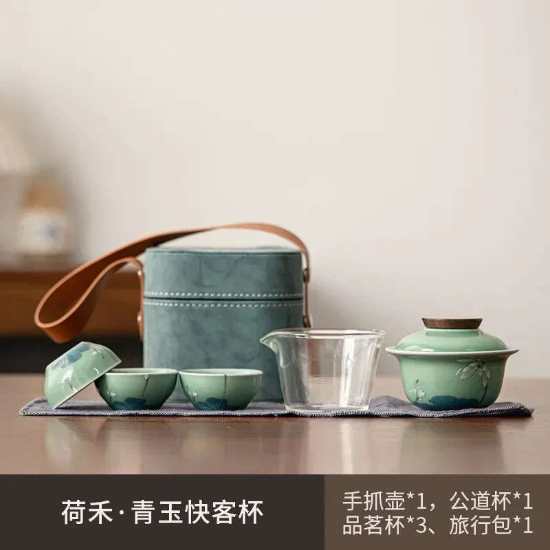 Chinoiserie Mutton-fat Jad Travel Tea Set Travelling Kungfu Tea Set Leather Suitcase Packaging For Self Use Chinese Style Gift
Chinoiserie Mutton-fat Jad Travel Tea Set Travelling Kungfu Tea Set Leather Suitcase Packaging For Self Use Chinese Style Gift