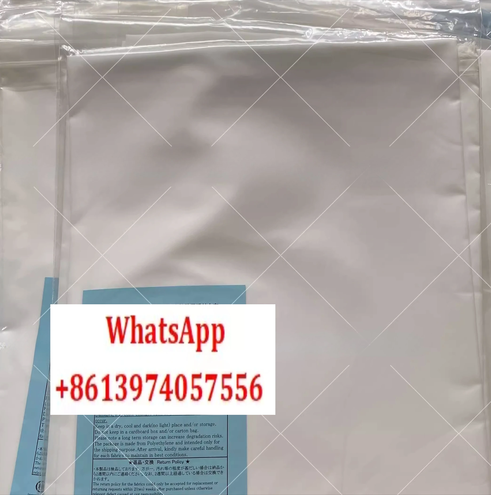 Standard single fiber fabric JIS cotton wool polyester nylon L0803 test fabric
Standard single fiber fabric JIS cotton wool polyester nylon L0803 test fabric