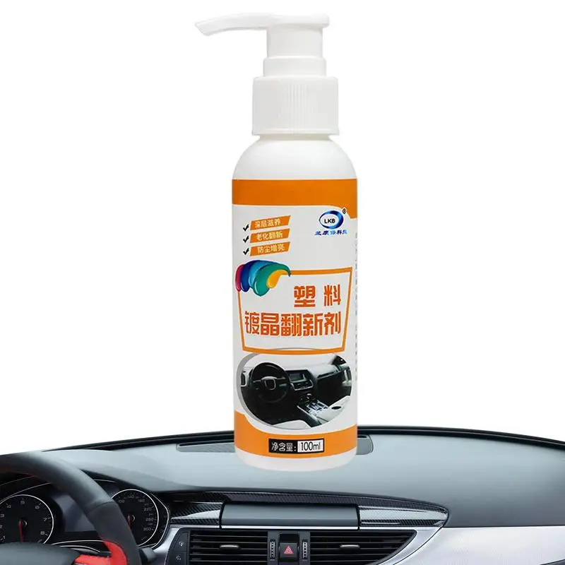 100ml Car Interior Cleaner Safe And Harmless Auto Detailing Cleaner Multifunctional Home Spray Anti Aging Protection Tools
100ml Car Interior Cleaner Safe And Harmless Auto Detailing Cleaner Multifunctional Home Spray Anti Aging Protection Tools